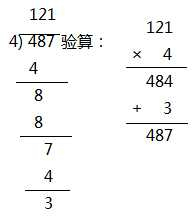 用竖式计算,加★的要验算.2×32=49÷2=108×3★487÷4=_作业帮