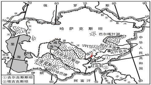 讀中亞地區圖,回答 8~10 題.