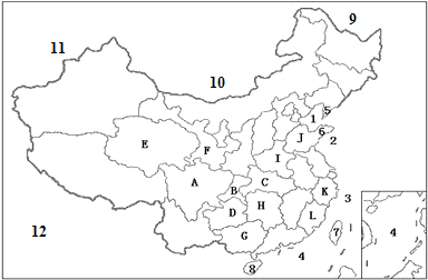 行政区划怎么填写图片