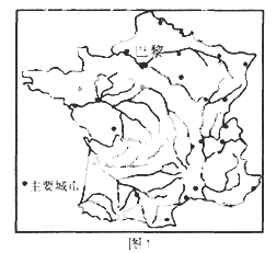 讀法國河流與城市示意圖(圖