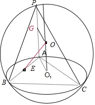 bc四個頂點都在半徑為2的球面上,pa⊥面abc,pa=2,底面abc是正三角形