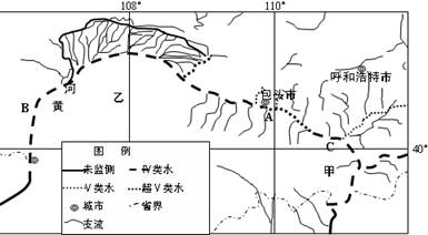 讀黃河干流部分河段水質狀況圖,判斷33—35題.