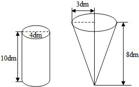 計算下面圖形的圓柱的表面積和圓錐的體積.