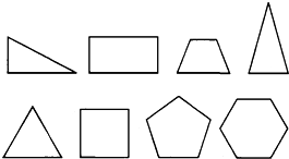 五边形的对称轴图片