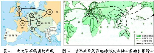 特別是20世紀發生的兩次世界大戰,給全世界人民帶來了深重的災難,也