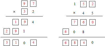 小学数学数与代数教案模板_代数式教案_小学数学代数优秀教案50篇