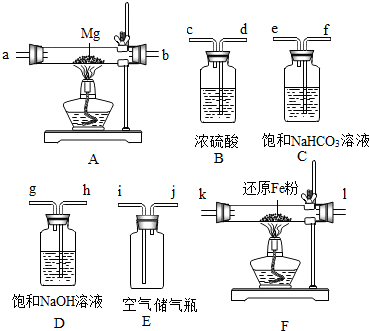 Mg3N2电子式示意图图片