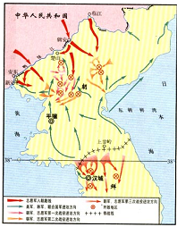 甲午中日戰爭 b. 百團大戰 c. 遼瀋戰役 d. 朝鮮戰爭