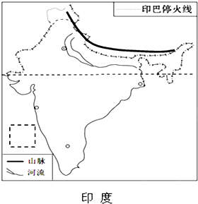 印度空白地形图图片