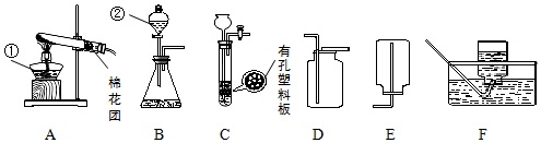 應選用的發生裝置是(填字母編號)___,收集裝置可選用___(寫一種即可)