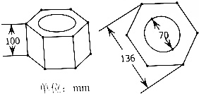 14×1225=11999.28-3846.5=8152.78(平方毫米)8152.78×100=815278