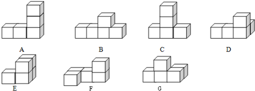 下面物体都是由5个正方体摆成的