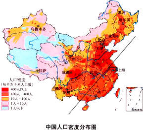 读中国人口密度图回答